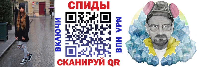 Amphetamine Premium  Малоархангельск 