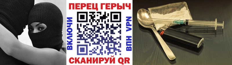 дарк нет Telegram  Малоархангельск  ГЕРОИН Афган 