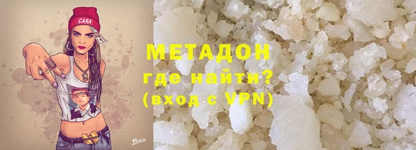 ешки Козельск