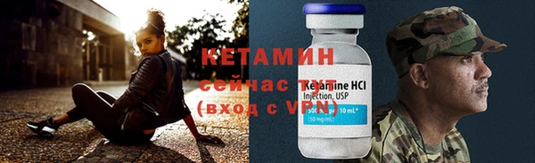 ешки Козельск