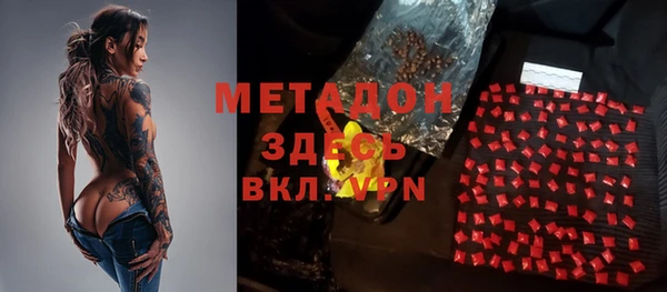 соль курить ск Кинешма