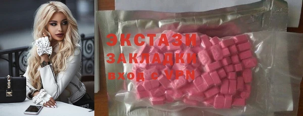 дистиллят марихуана Киреевск