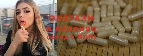 кокс Домодедово