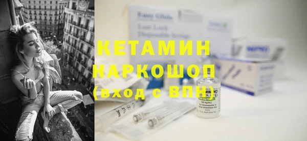 мдма Кодинск