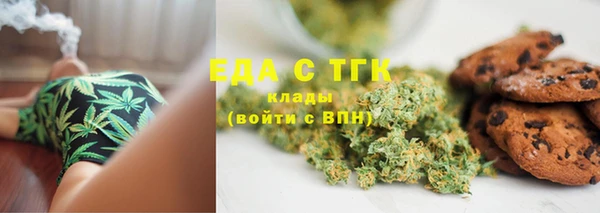 мдма Кодинск