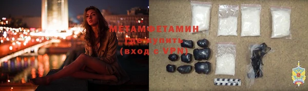 дистиллят марихуана Киреевск