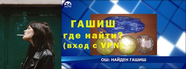 mix Козловка