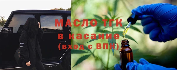 mix Козловка