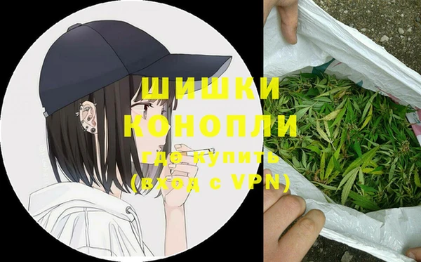 марихуана Киренск