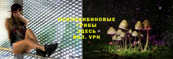 мяу мяу мука Волосово