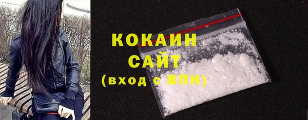 не бодяженный Волоколамск