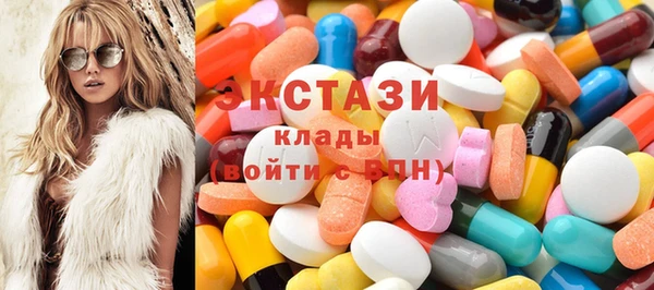 mix Козловка
