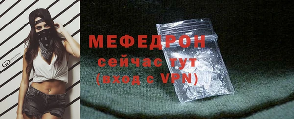 марихуана Киренск