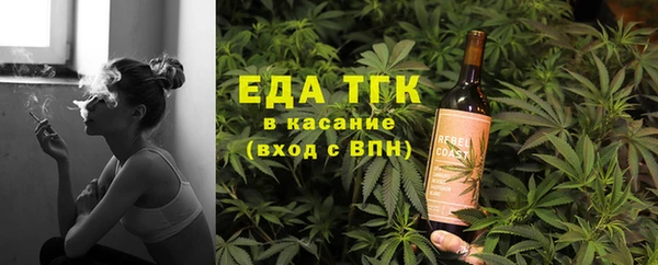 не бодяженный Волоколамск