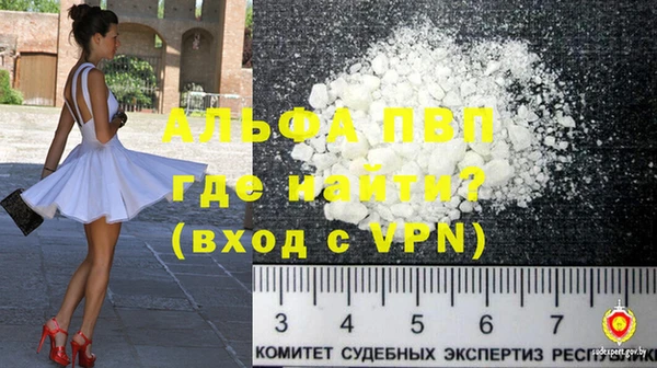не бодяженный Волоколамск