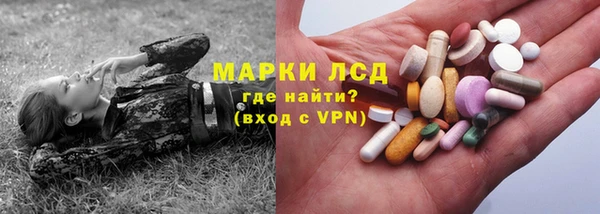 не бодяженный Волоколамск