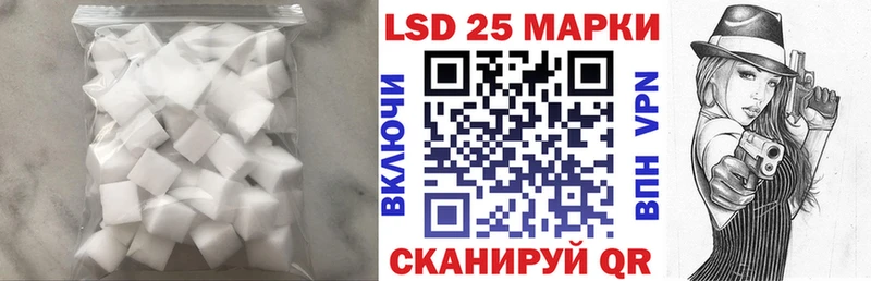 наркотики  Малоархангельск  ЛСД экстази кислота 