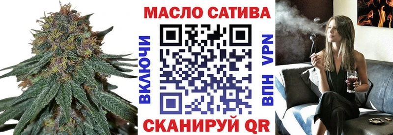 mega ссылка  Малоархангельск  Дистиллят ТГК вейп с тгк 
